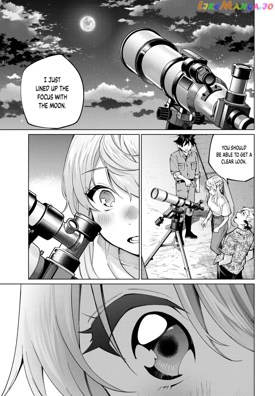 All My Neighbors are Convinced the Female Knight from My Rice Field Is My Wife Chapter 33 - page 9