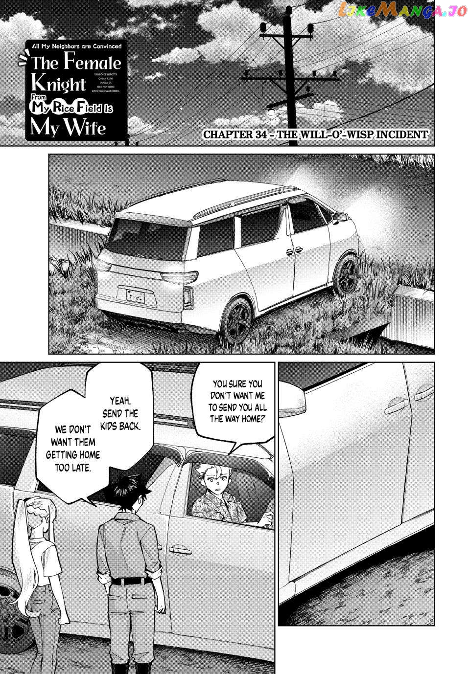 All My Neighbors are Convinced the Female Knight from My Rice Field Is My Wife Chapter 34 - page 1