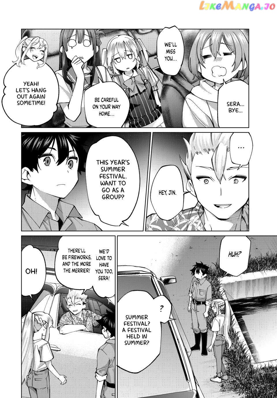 All My Neighbors are Convinced the Female Knight from My Rice Field Is My Wife Chapter 34 - page 3
