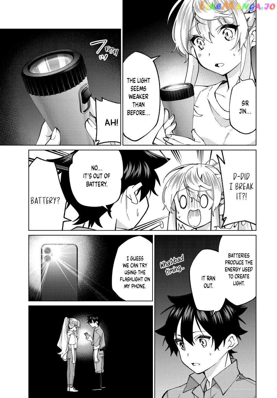 All My Neighbors are Convinced the Female Knight from My Rice Field Is My Wife Chapter 34 - page 6
