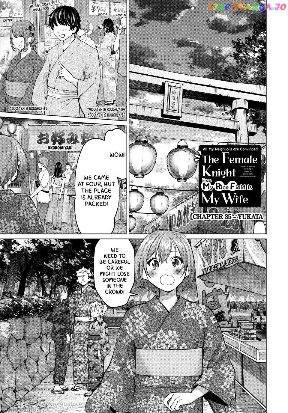 All My Neighbors are Convinced the Female Knight from My Rice Field Is My Wife Chapter 35 - page 1