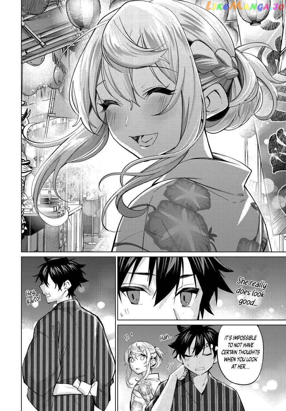 All My Neighbors are Convinced the Female Knight from My Rice Field Is My Wife Chapter 35 - page 11