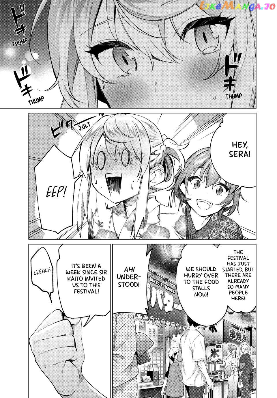All My Neighbors are Convinced the Female Knight from My Rice Field Is My Wife Chapter 35 - page 12