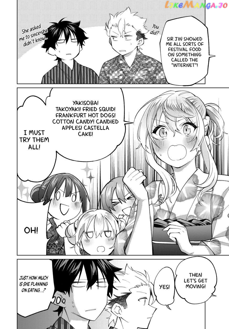 All My Neighbors are Convinced the Female Knight from My Rice Field Is My Wife Chapter 35 - page 13
