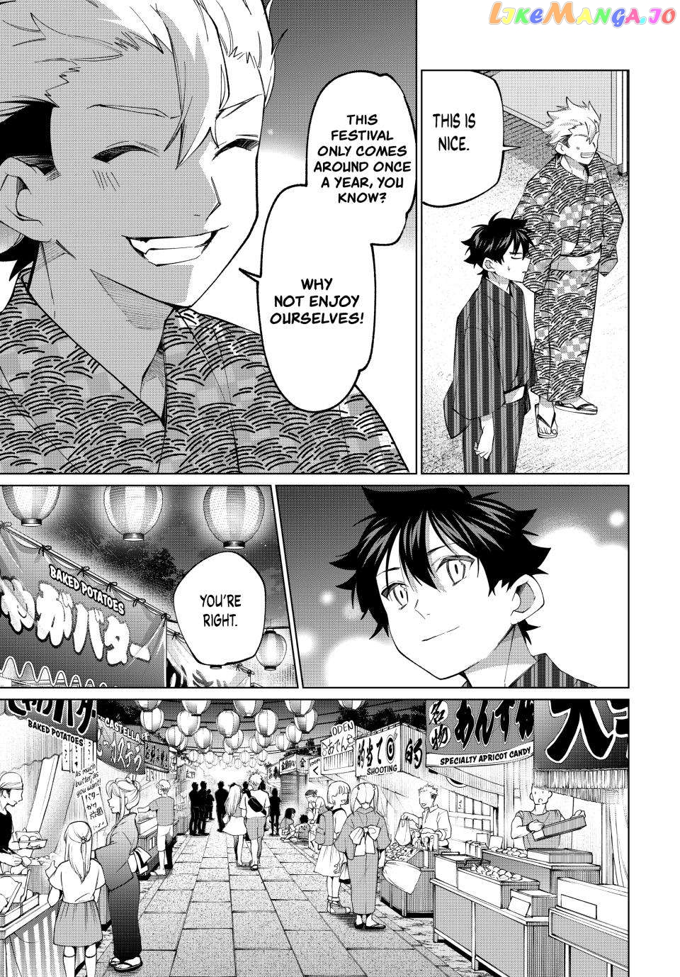 All My Neighbors are Convinced the Female Knight from My Rice Field Is My Wife Chapter 35 - page 14