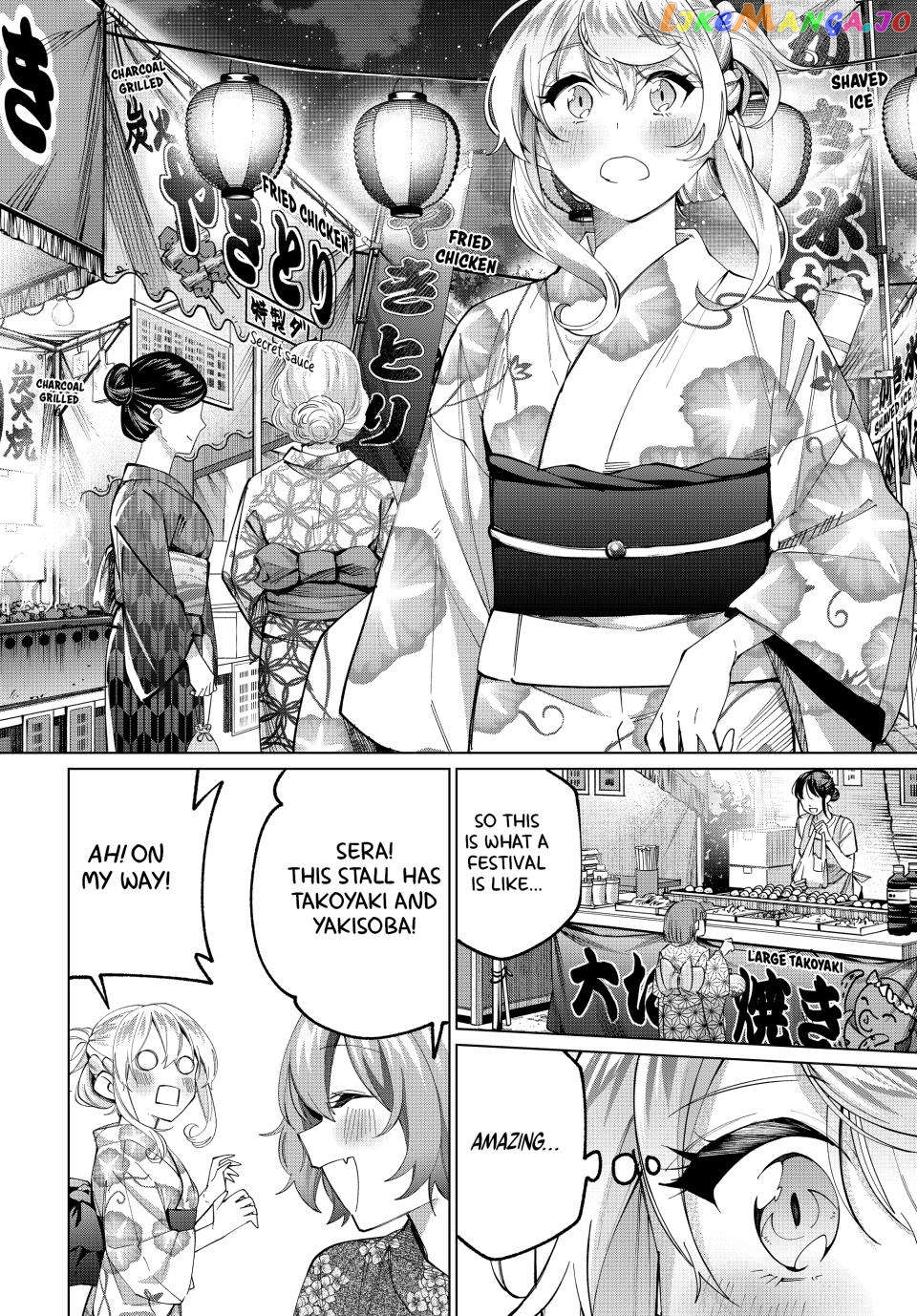 All My Neighbors are Convinced the Female Knight from My Rice Field Is My Wife Chapter 35 - page 15