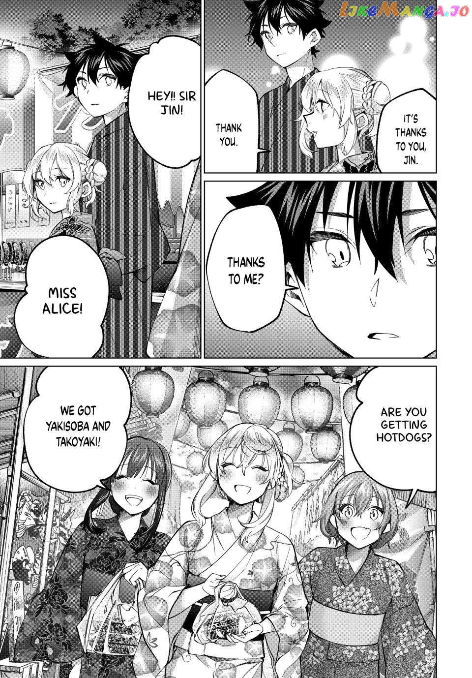All My Neighbors are Convinced the Female Knight from My Rice Field Is My Wife Chapter 35 - page 18
