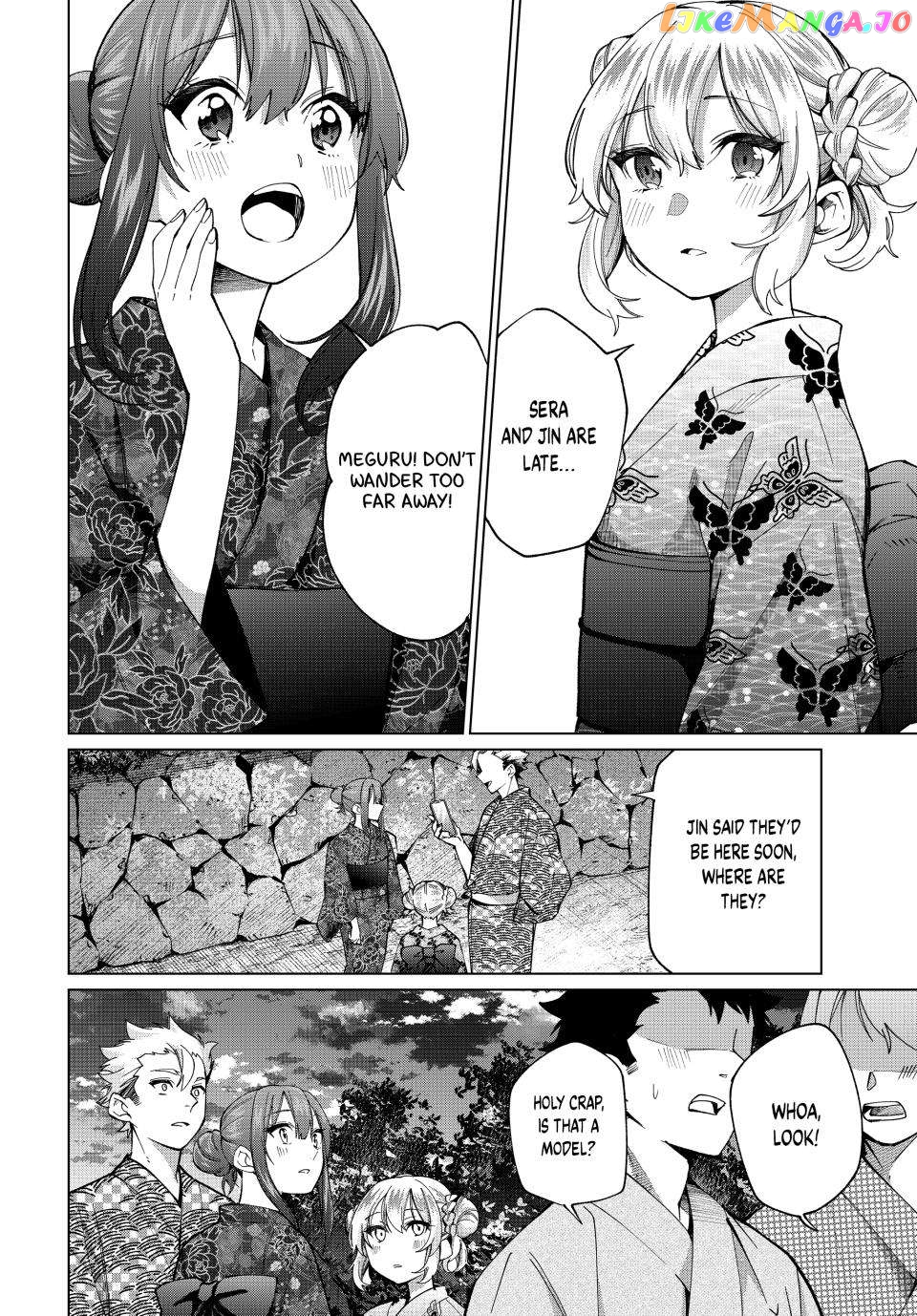All My Neighbors are Convinced the Female Knight from My Rice Field Is My Wife Chapter 35 - page 3