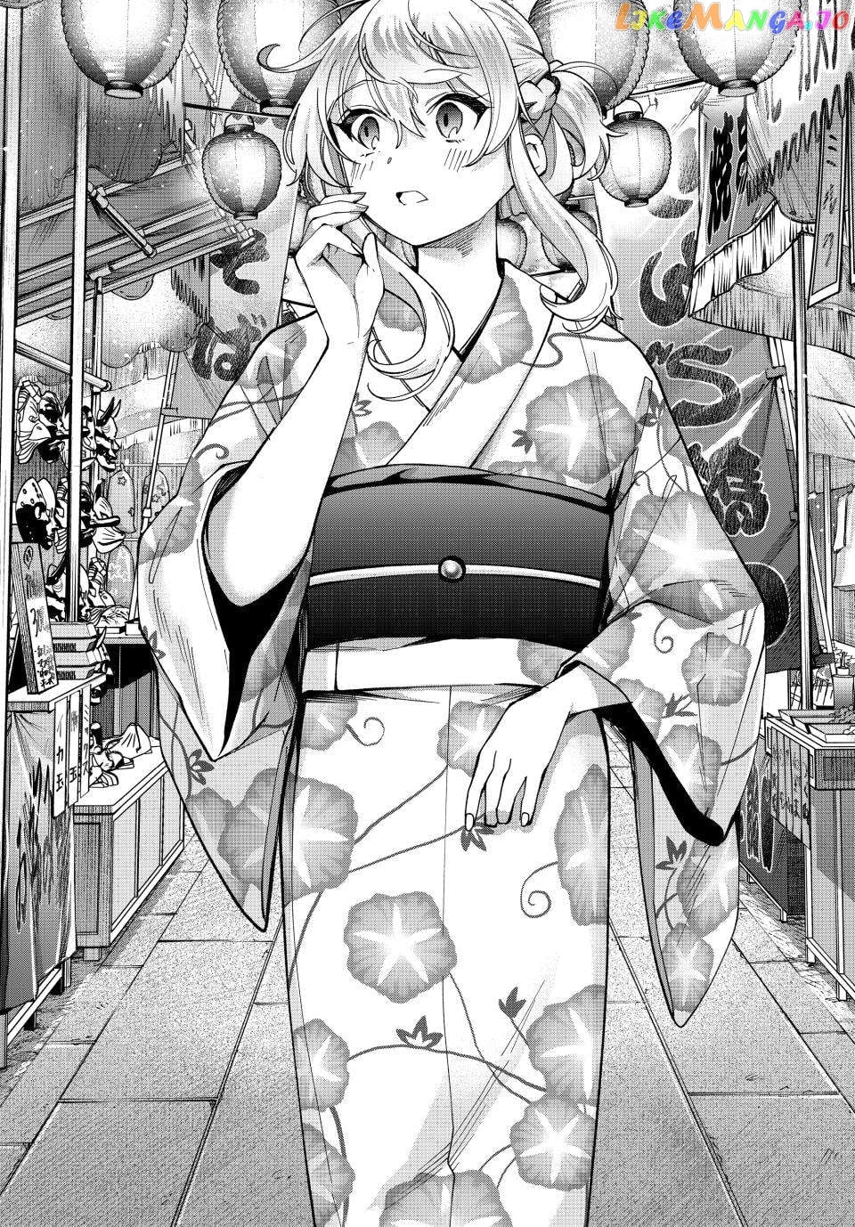 All My Neighbors are Convinced the Female Knight from My Rice Field Is My Wife Chapter 35 - page 4