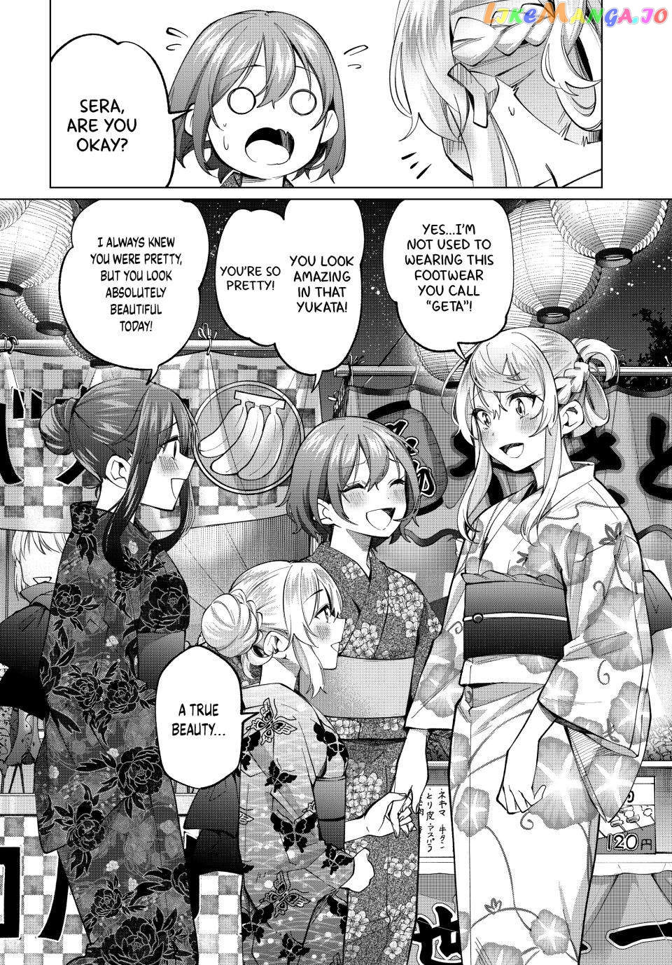 All My Neighbors are Convinced the Female Knight from My Rice Field Is My Wife Chapter 35 - page 7