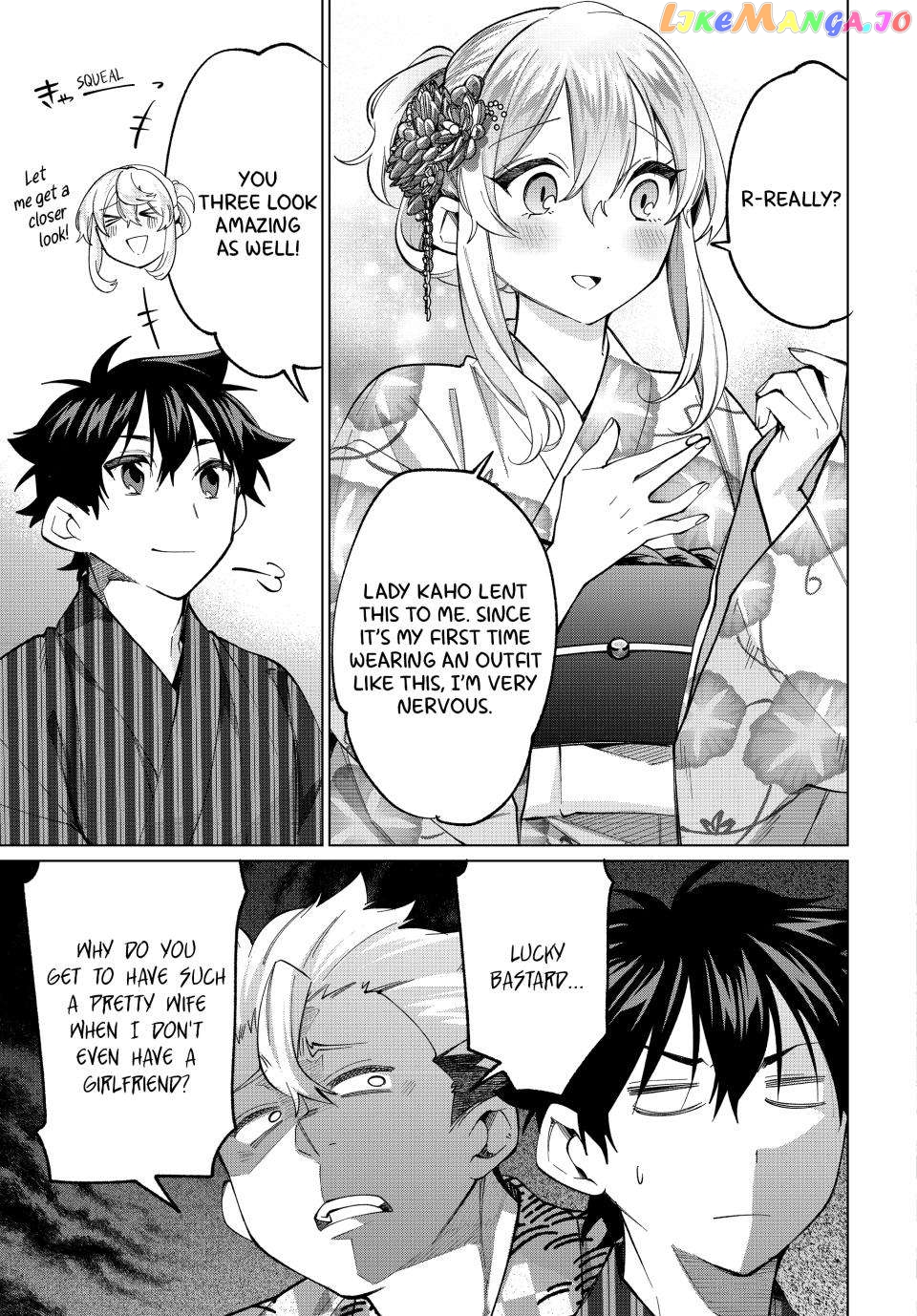 All My Neighbors are Convinced the Female Knight from My Rice Field Is My Wife Chapter 35 - page 8