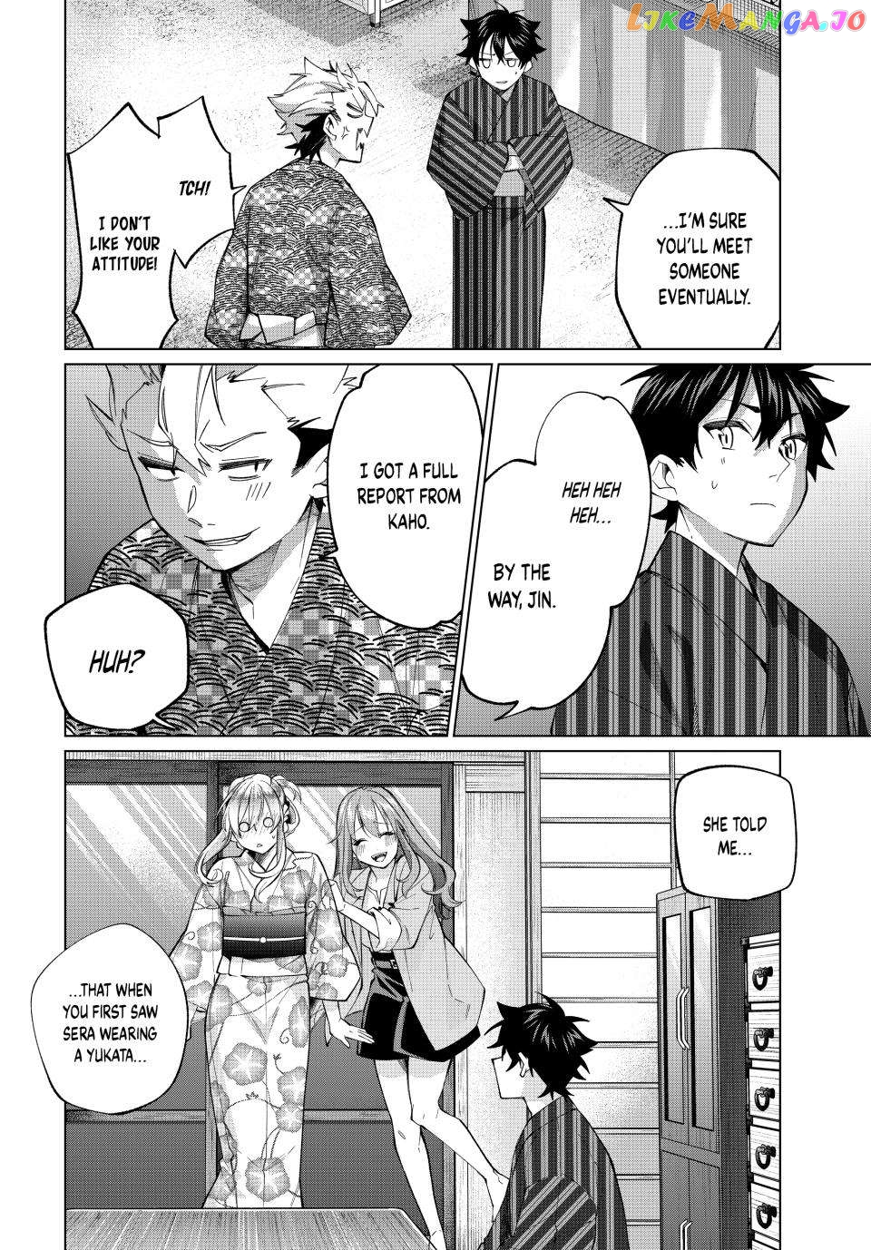 All My Neighbors are Convinced the Female Knight from My Rice Field Is My Wife Chapter 35 - page 9