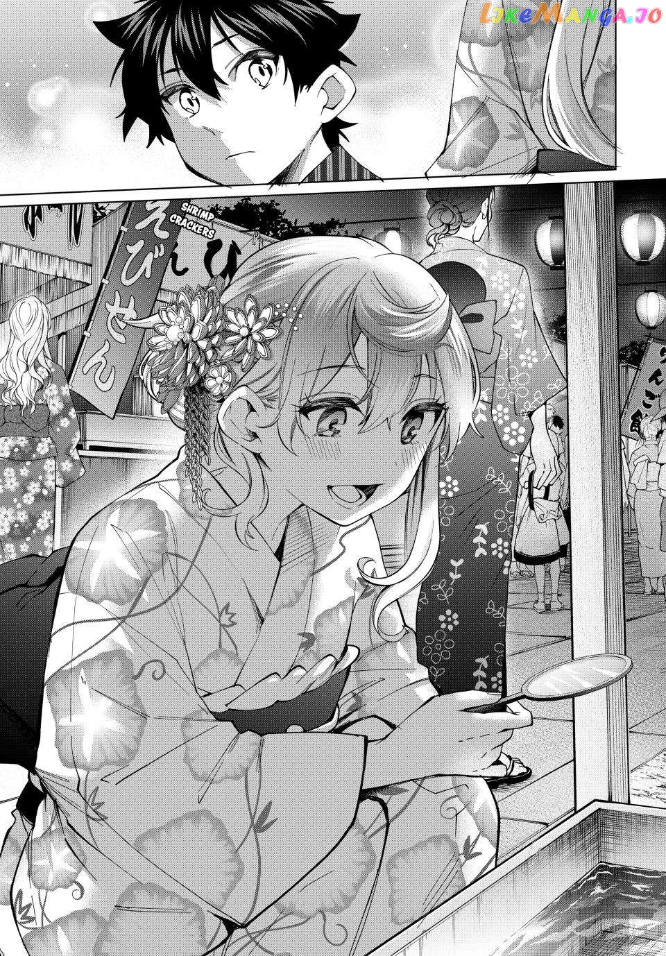 All My Neighbors are Convinced the Female Knight from My Rice Field Is My Wife Chapter 36 - page 12