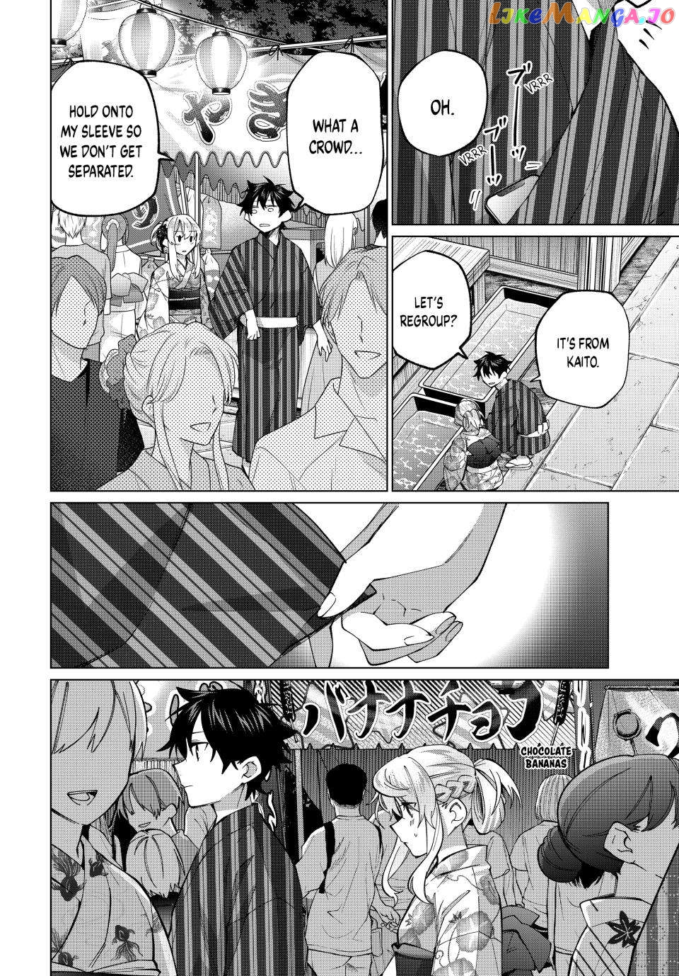 All My Neighbors are Convinced the Female Knight from My Rice Field Is My Wife Chapter 36 - page 18
