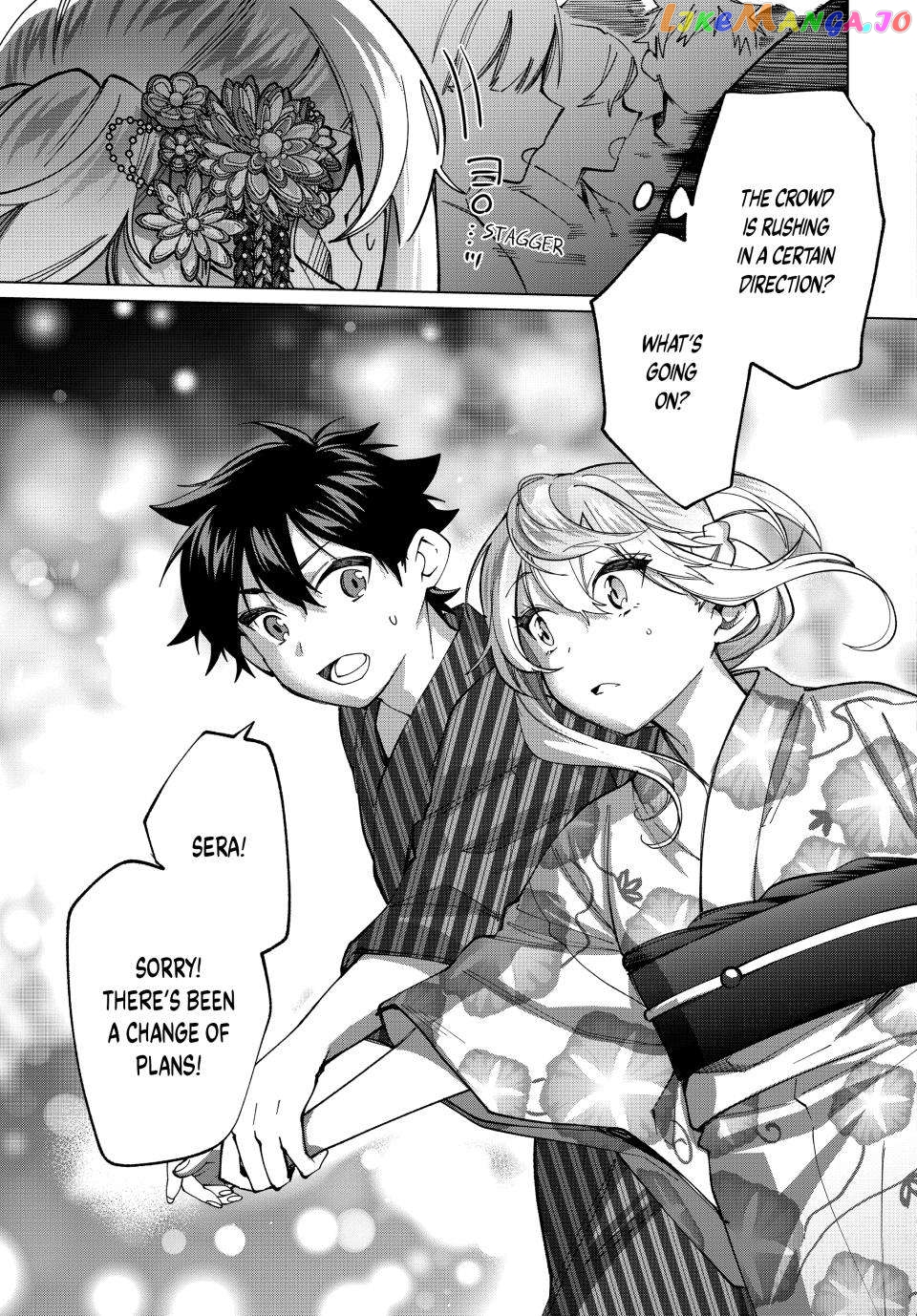All My Neighbors are Convinced the Female Knight from My Rice Field Is My Wife Chapter 36 - page 23