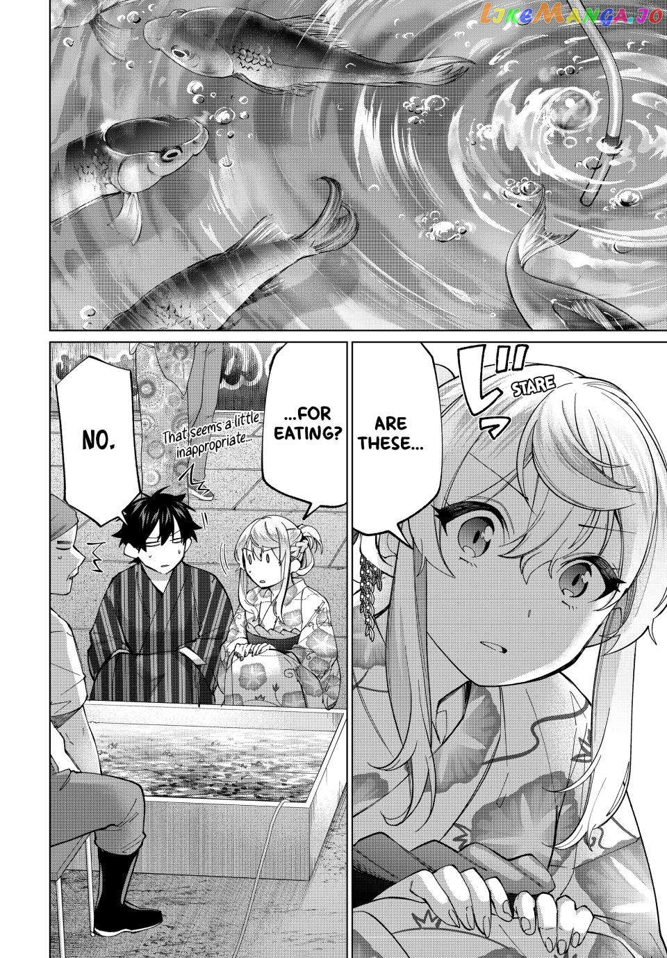 All My Neighbors are Convinced the Female Knight from My Rice Field Is My Wife Chapter 36 - page 7
