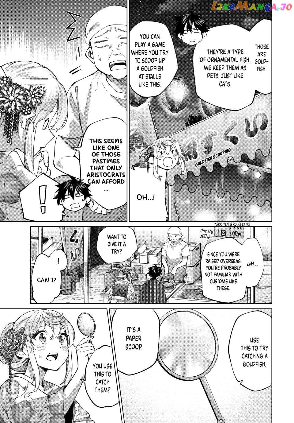 All My Neighbors are Convinced the Female Knight from My Rice Field Is My Wife Chapter 36 - page 8