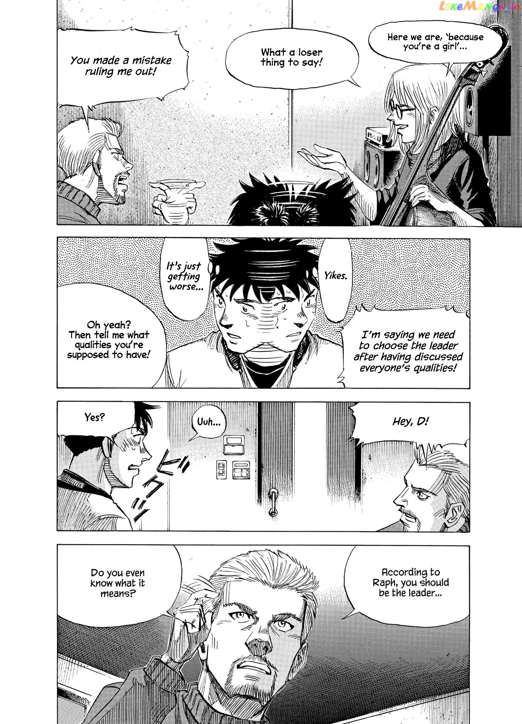 Blue Giant Supreme Chapter 31 - page 17