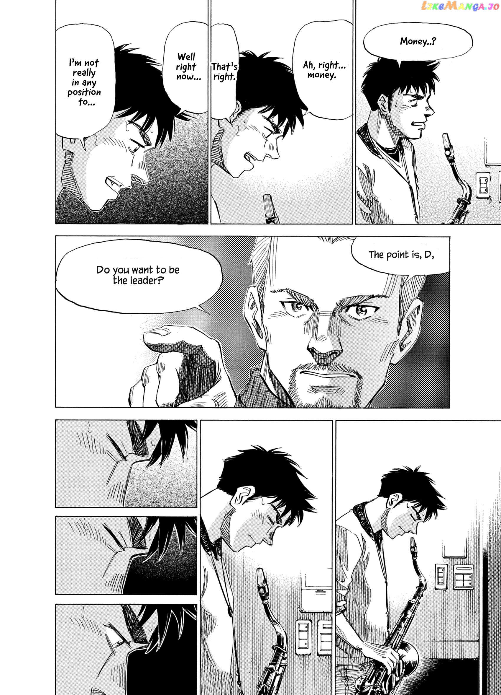 Blue Giant Supreme Chapter 31 - page 19