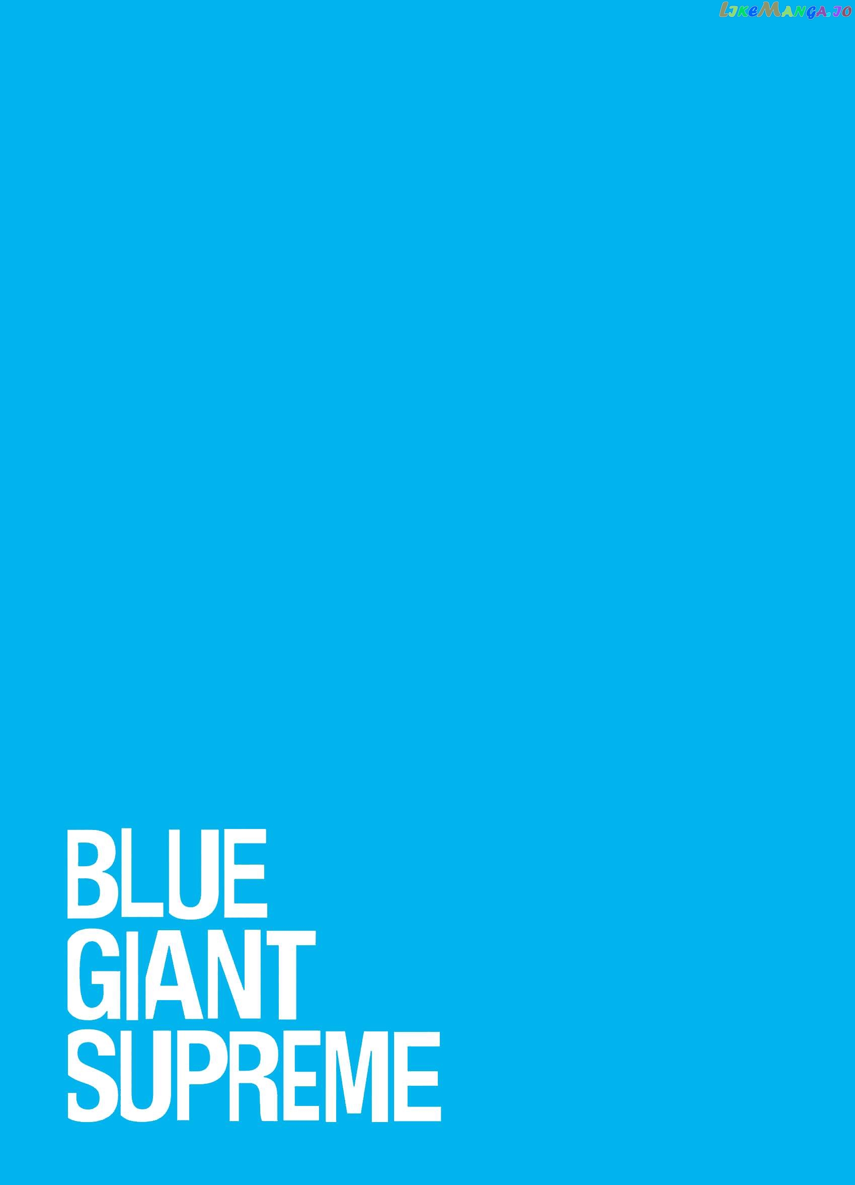 Blue Giant Supreme Chapter 32 - page 2