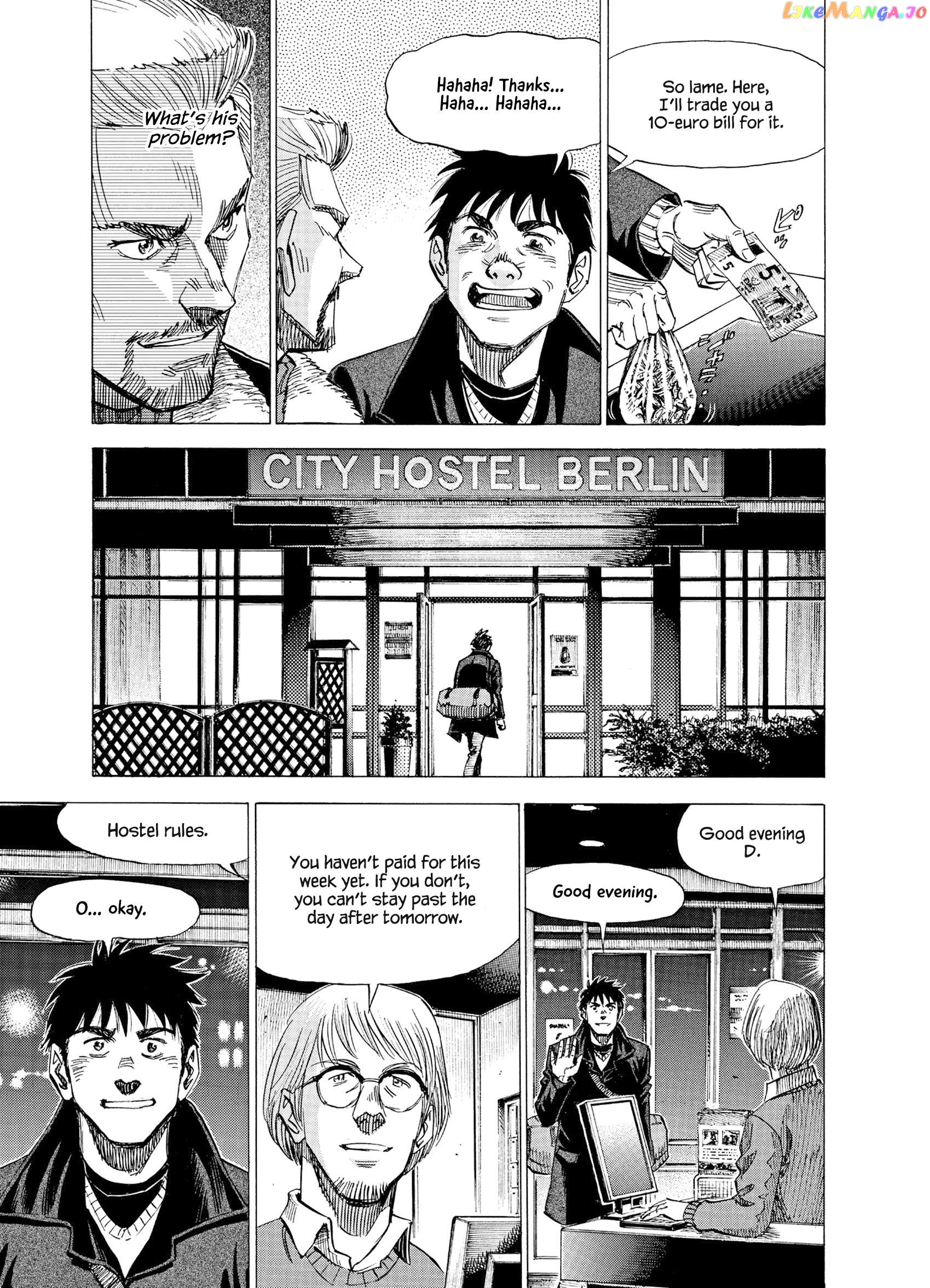 Blue Giant Supreme Chapter 32 - page 7