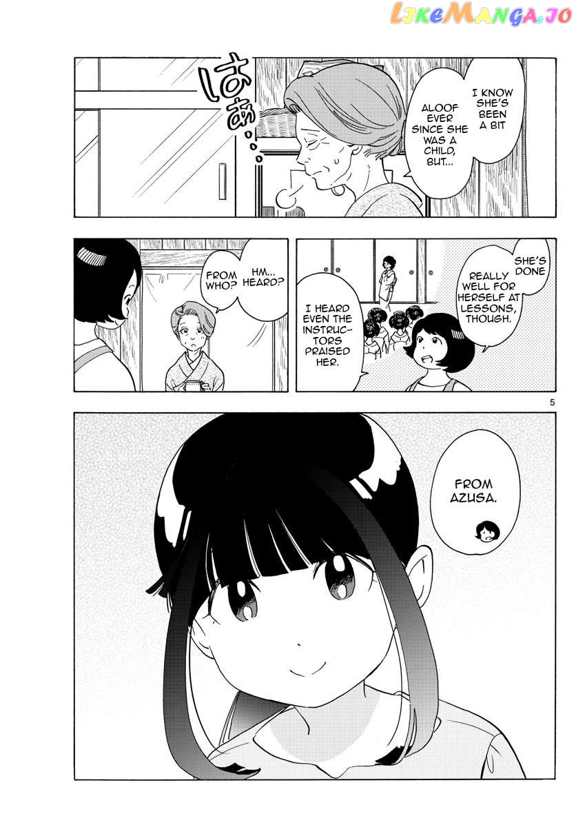 Kiyo in Kyoto: From the Maiko House Chapter 242 - page 5