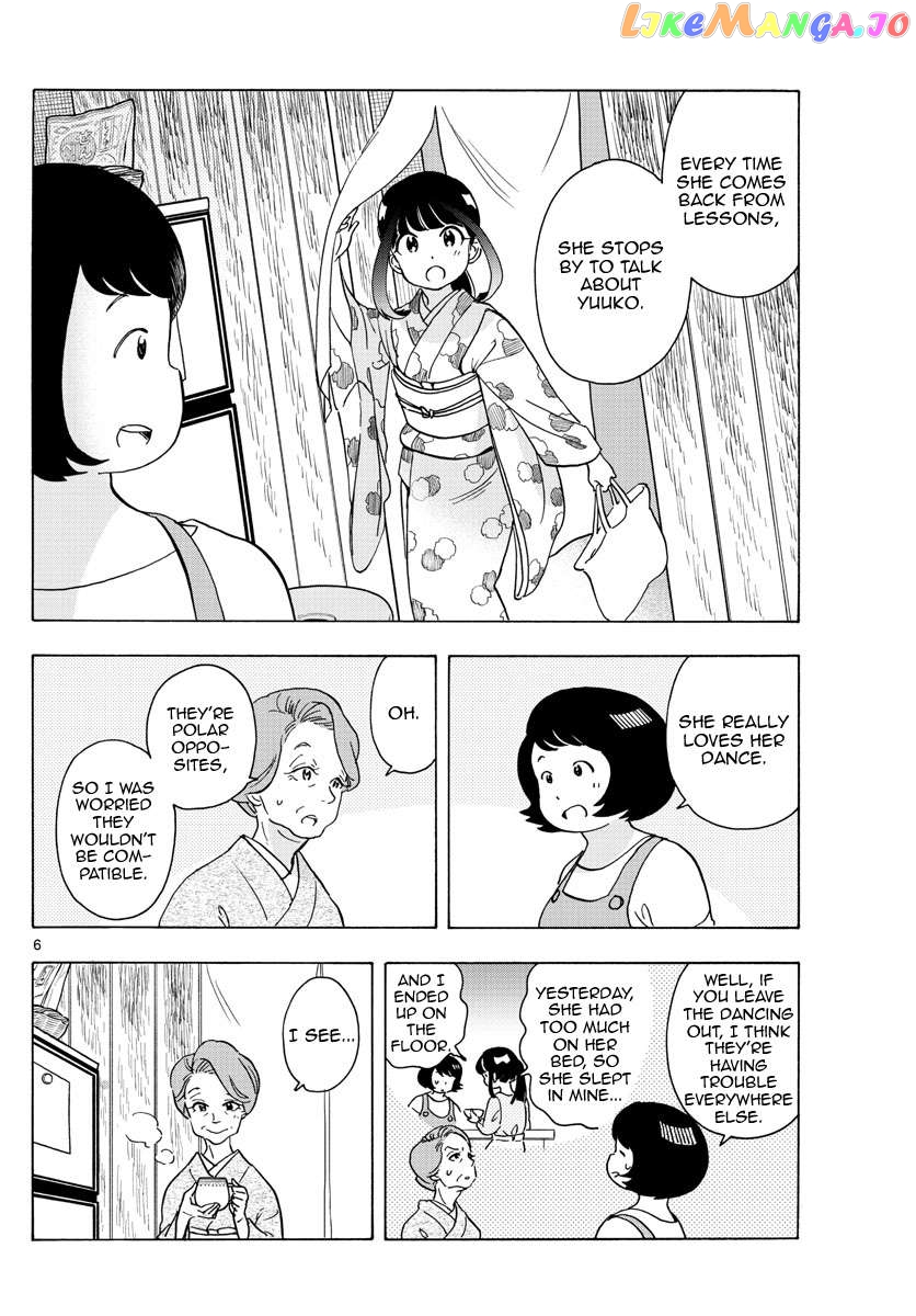 Kiyo in Kyoto: From the Maiko House Chapter 242 - page 6