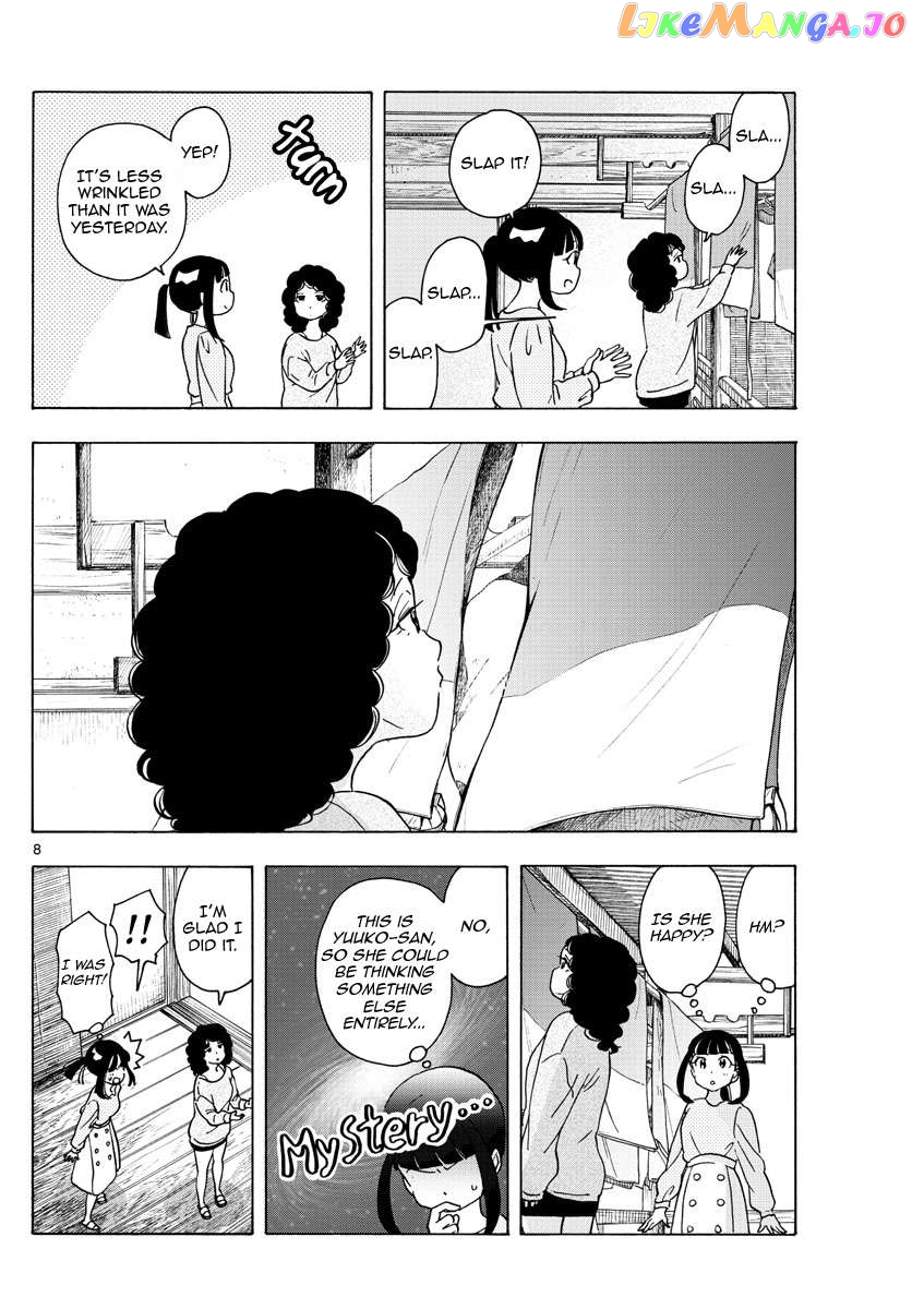 Kiyo in Kyoto: From the Maiko House Chapter 242 - page 8