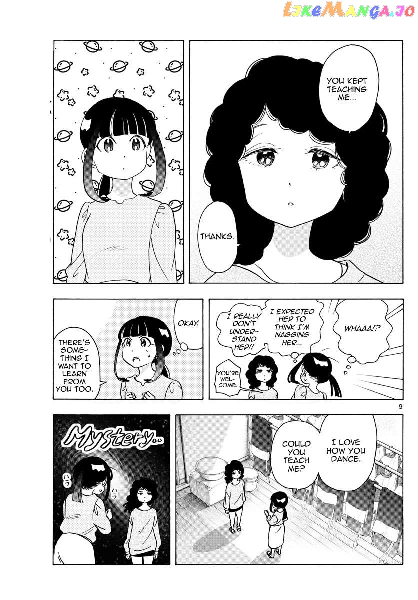 Kiyo in Kyoto: From the Maiko House Chapter 242 - page 9