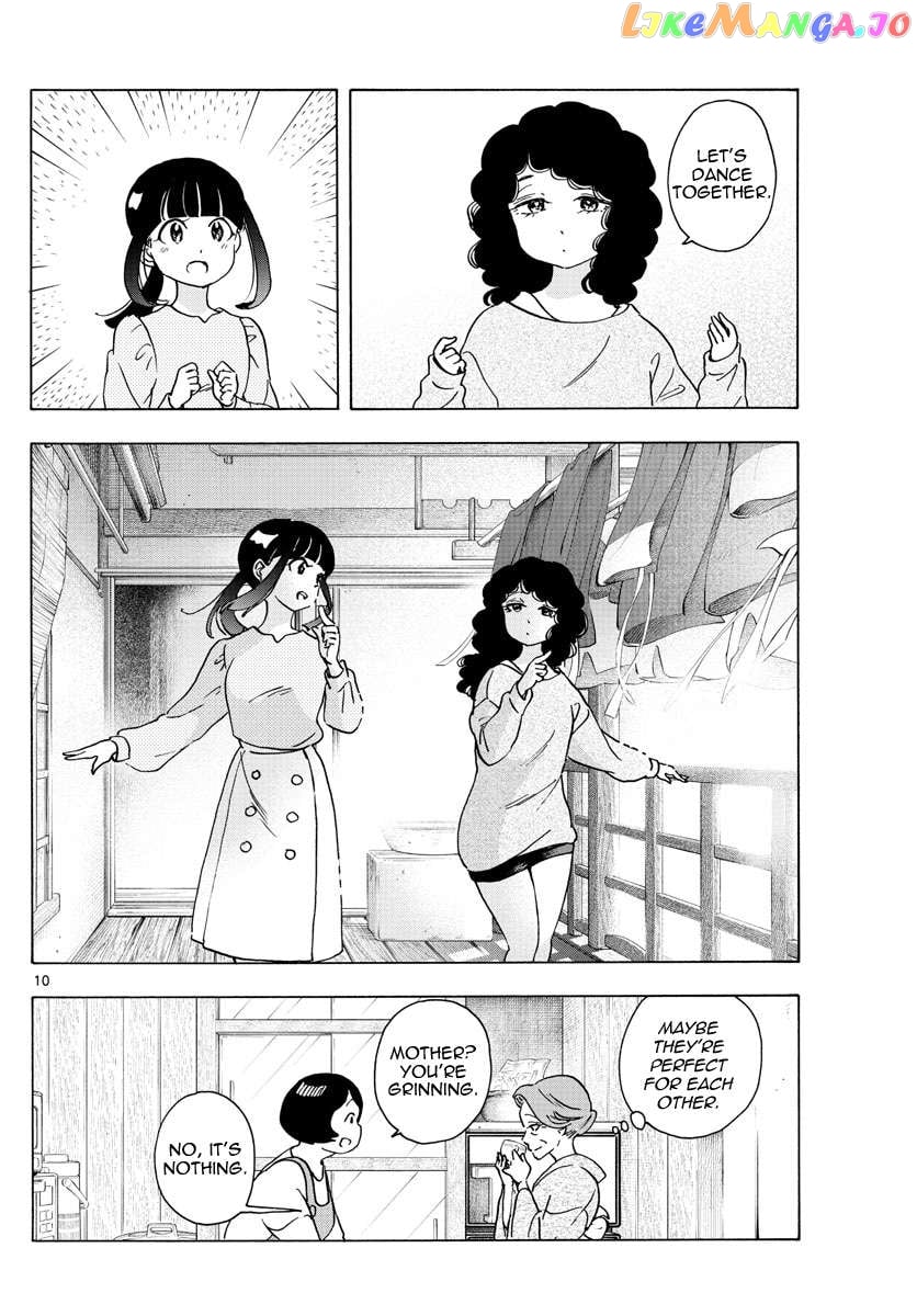 Kiyo in Kyoto: From the Maiko House Chapter 242 - page 10