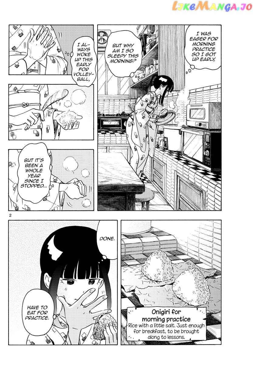 Kiyo in Kyoto: From the Maiko House Chapter 243 - page 2