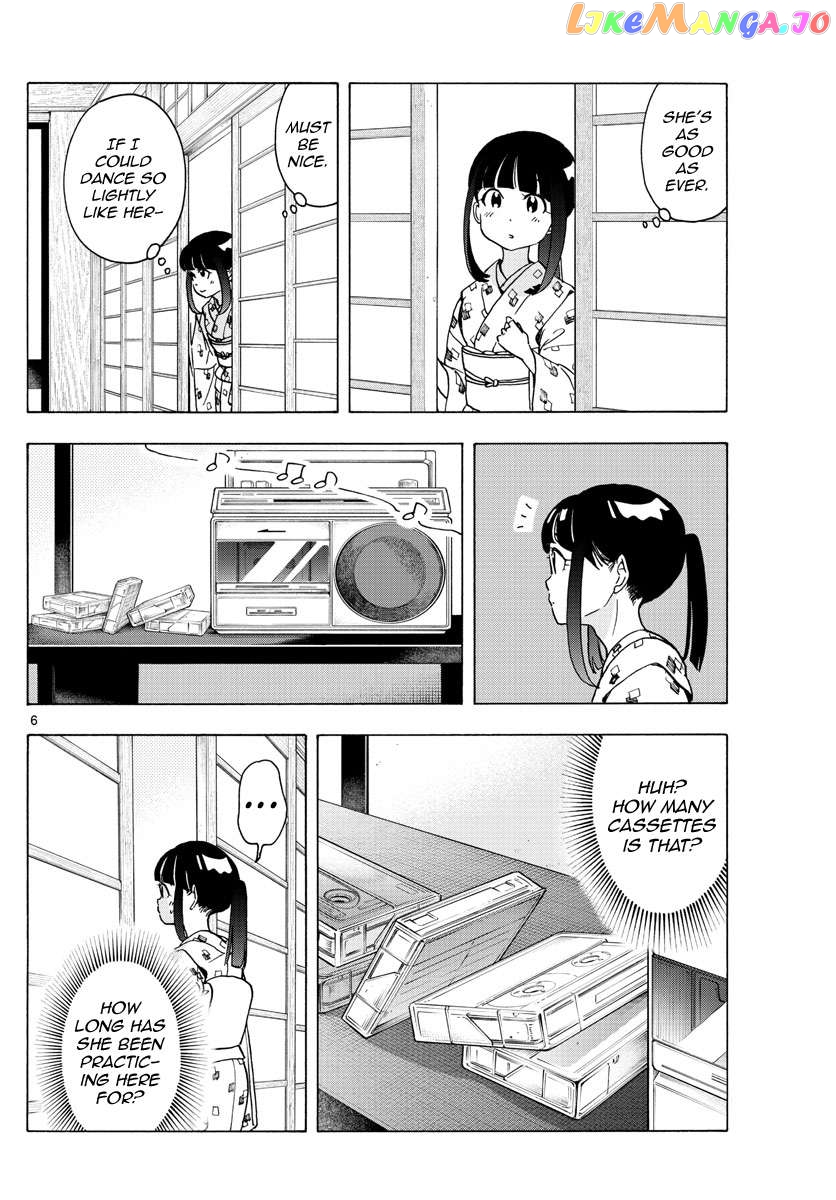 Kiyo in Kyoto: From the Maiko House Chapter 243 - page 6