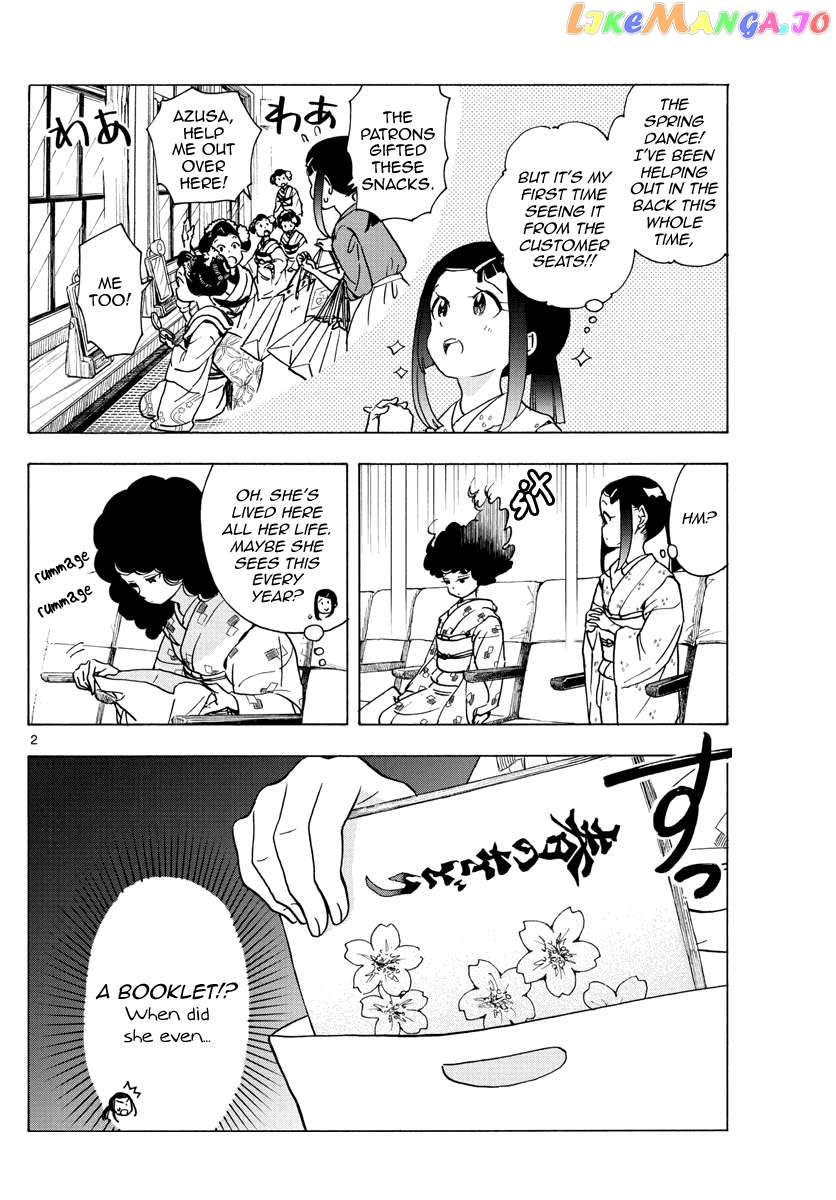 Kiyo in Kyoto: From the Maiko House Chapter 244 - page 2