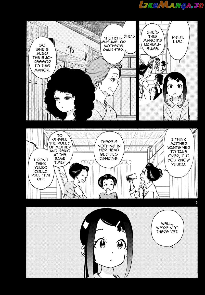 Kiyo in Kyoto: From the Maiko House Chapter 244 - page 5