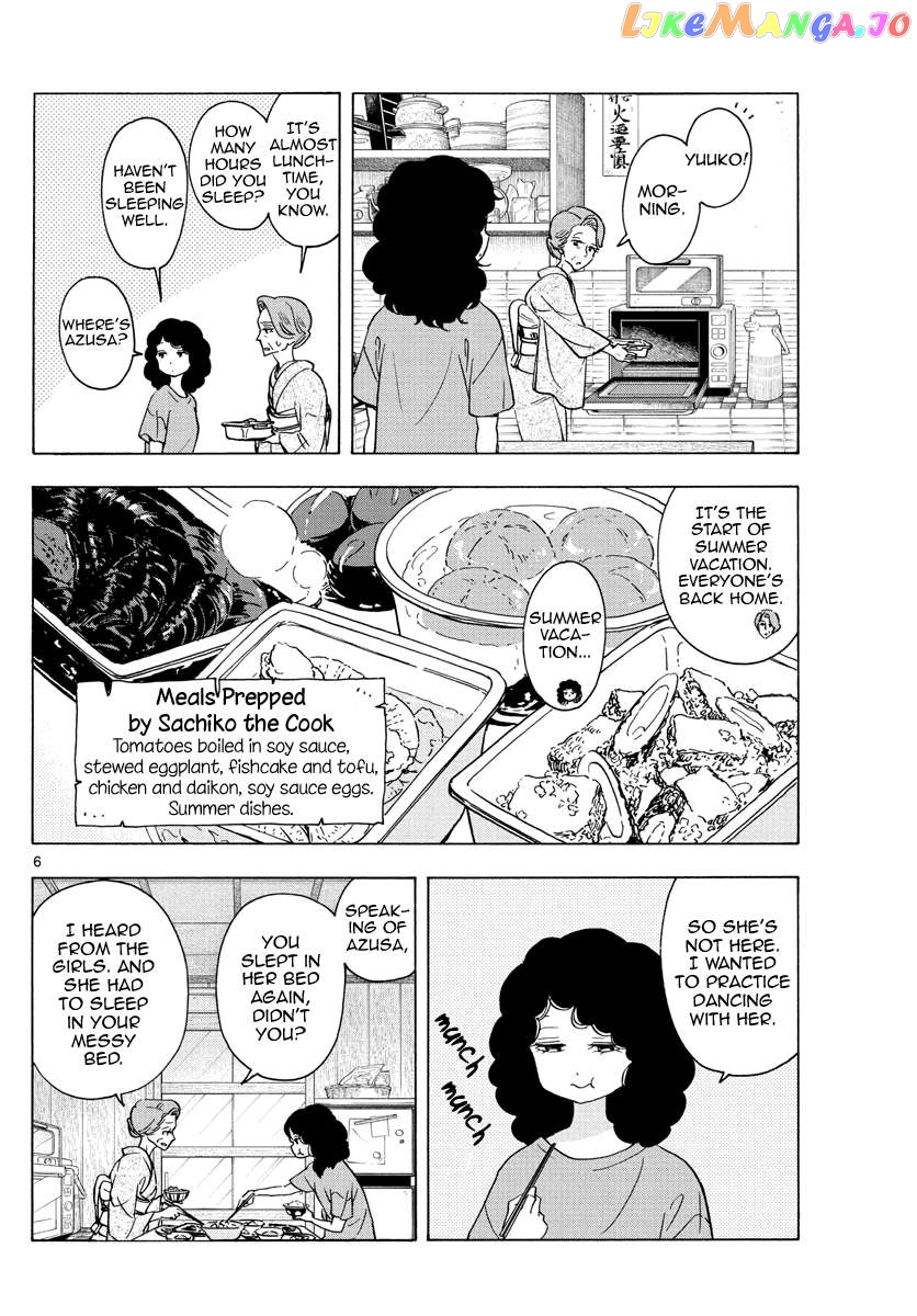 Kiyo in Kyoto: From the Maiko House Chapter 245 - page 6
