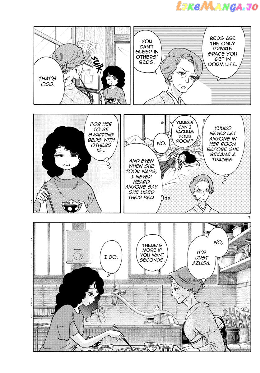 Kiyo in Kyoto: From the Maiko House Chapter 245 - page 7