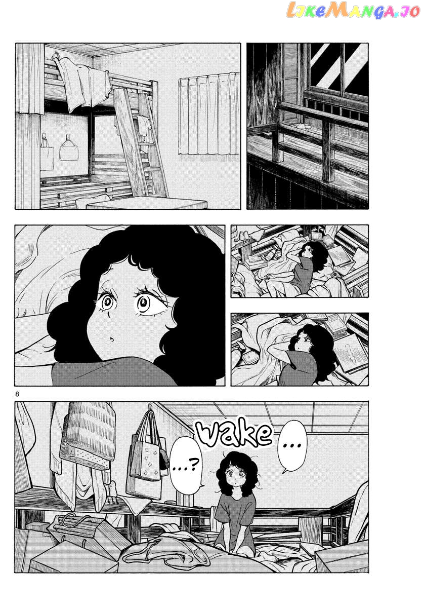 Kiyo in Kyoto: From the Maiko House Chapter 245 - page 8