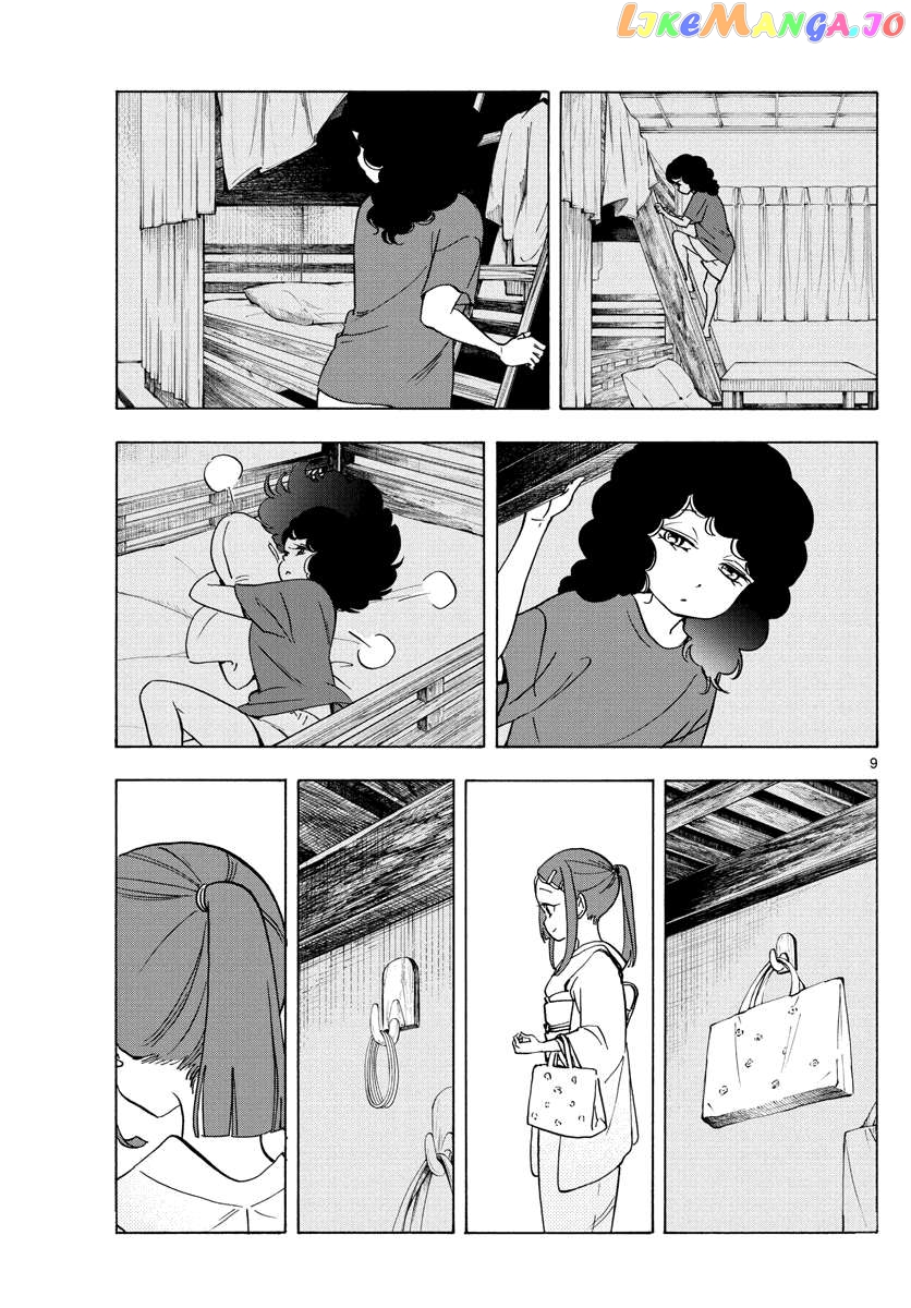 Kiyo in Kyoto: From the Maiko House Chapter 245 - page 9