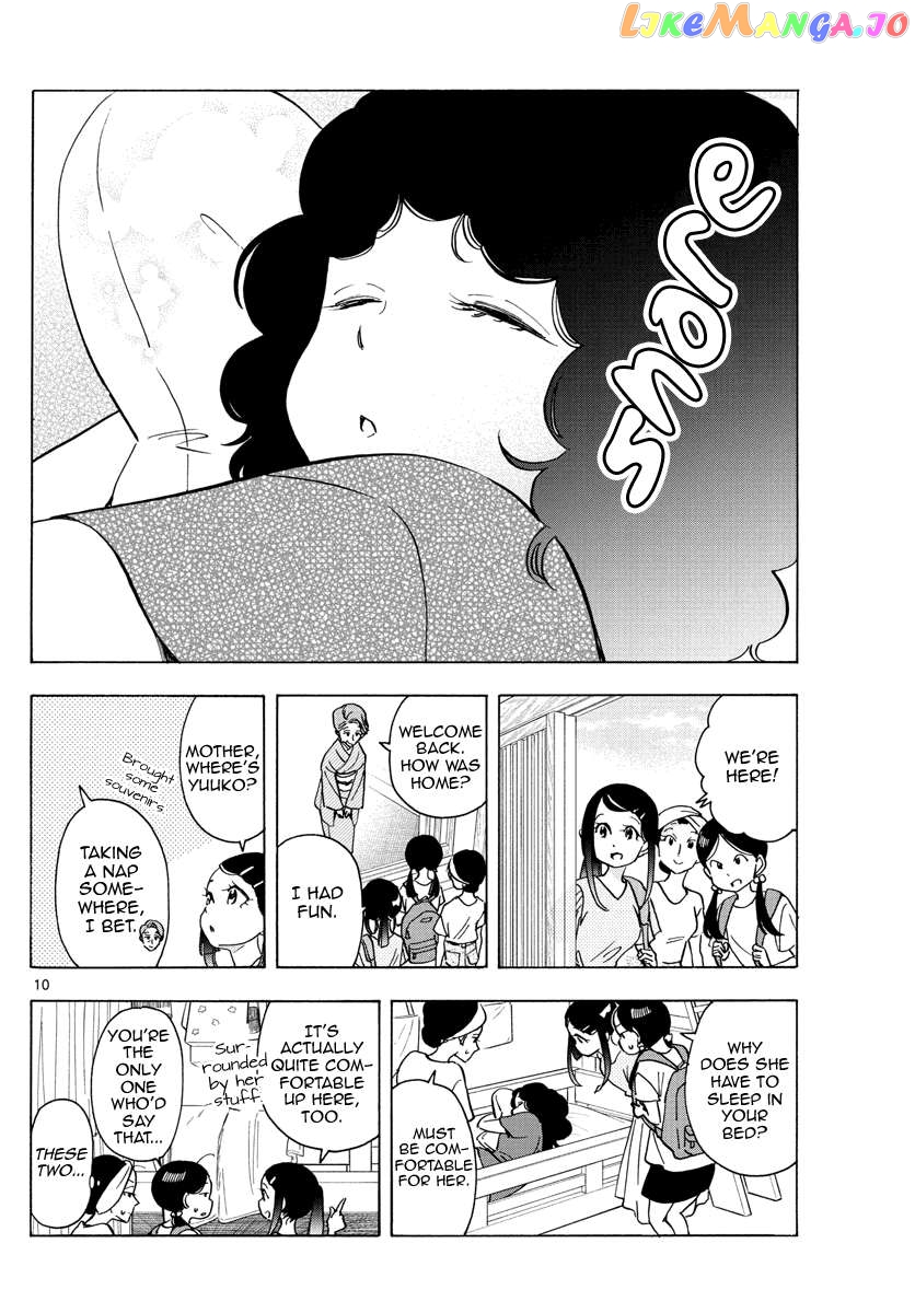 Kiyo in Kyoto: From the Maiko House Chapter 245 - page 10