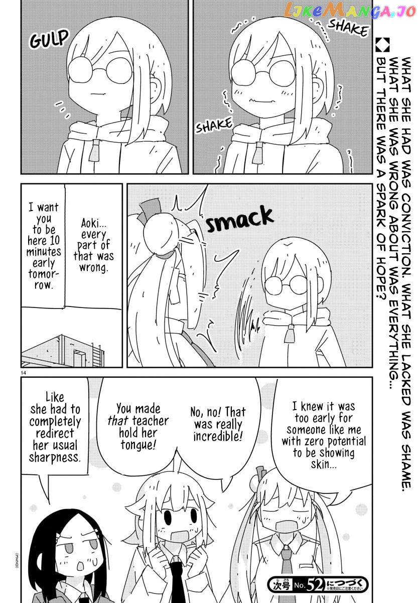 Hagino-San Wants To Quit The Wind Ensemble Chapter 21 - page 14