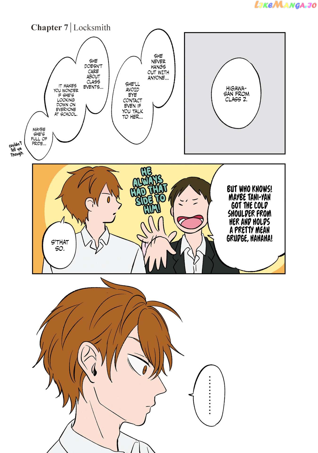 Koori No Jouheki Chapter 7 - page 1