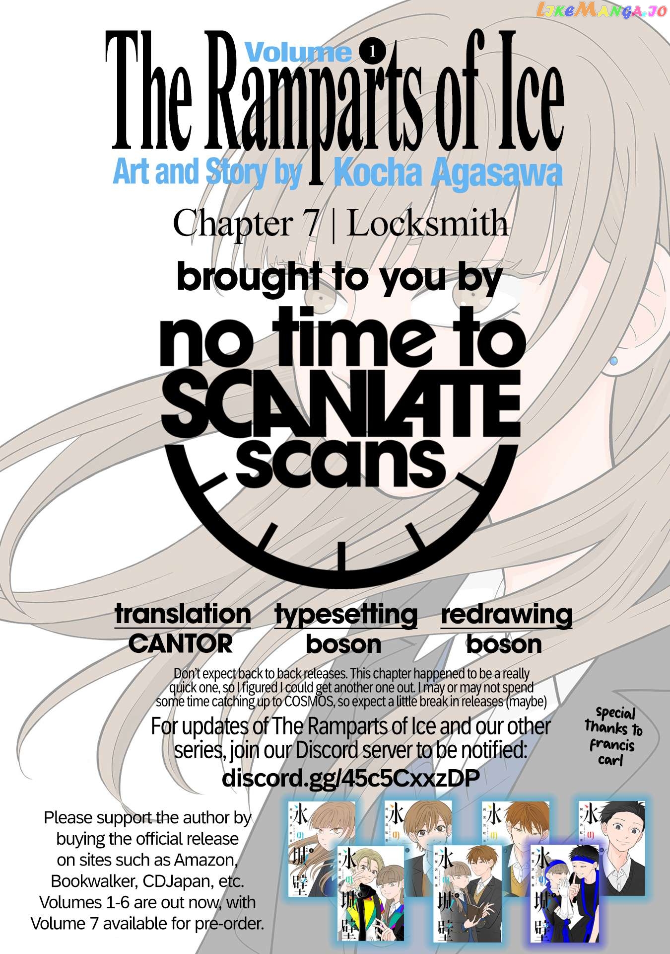 Koori No Jouheki Chapter 7 - page 13