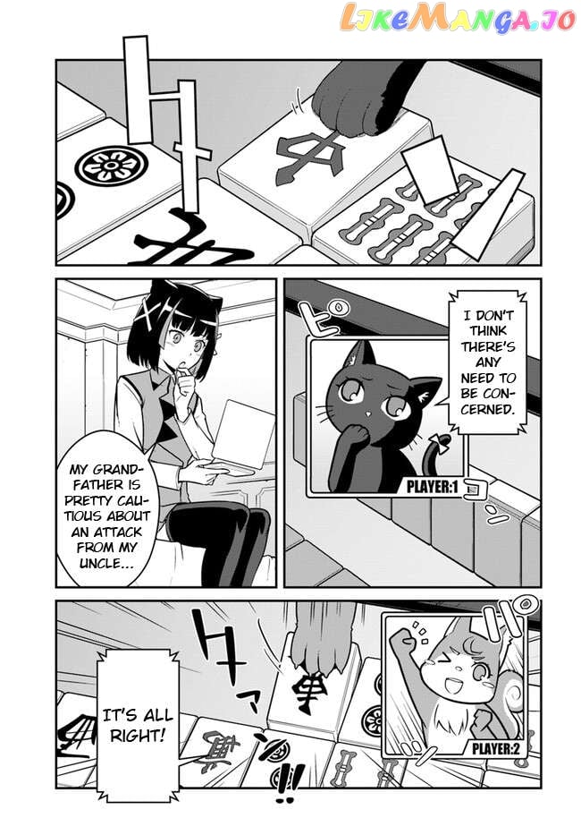 Mezametara Saikyou Soubi To Uchuusen-Mochi Datta No De, Ikkodate Mezashite Youhei Toshite Jiyuu Ni Ikitai chapter 36.2	 - page 1