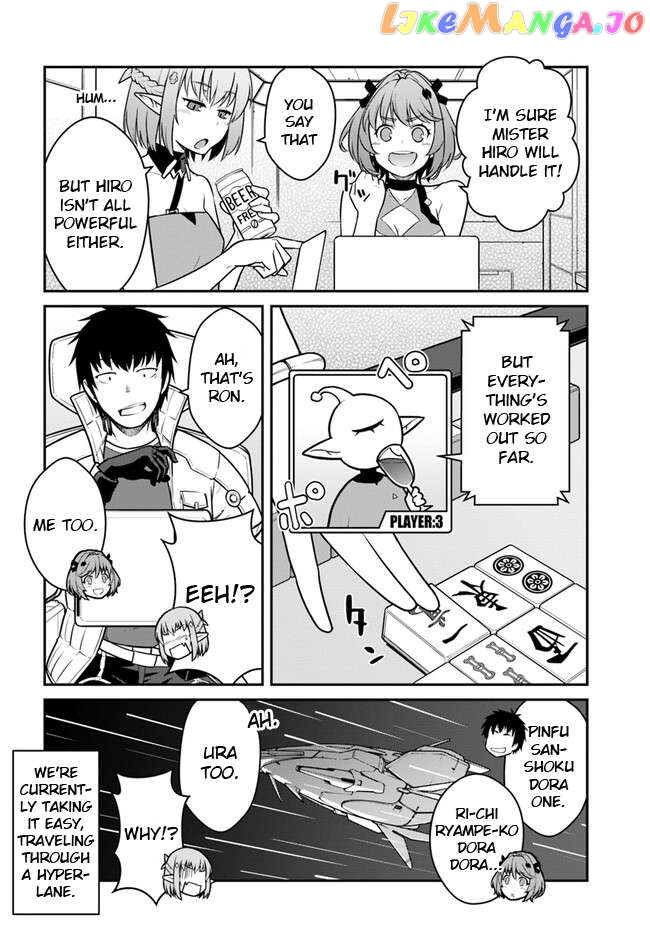 Mezametara Saikyou Soubi To Uchuusen-Mochi Datta No De, Ikkodate Mezashite Youhei Toshite Jiyuu Ni Ikitai chapter 36.2	 - page 2