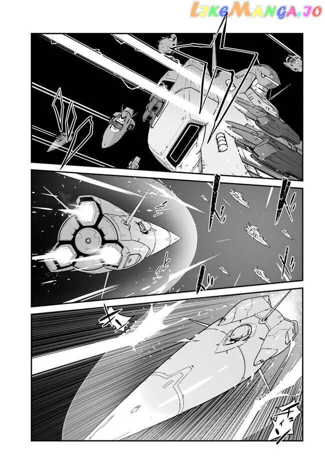 Mezametara Saikyou Soubi To Uchuusen-Mochi Datta No De, Ikkodate Mezashite Youhei Toshite Jiyuu Ni Ikitai chapter 36.2	 - page 15
