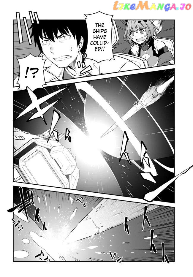 Mezametara Saikyou Soubi To Uchuusen-Mochi Datta No De, Ikkodate Mezashite Youhei Toshite Jiyuu Ni Ikitai chapter 36.2	 - page 16