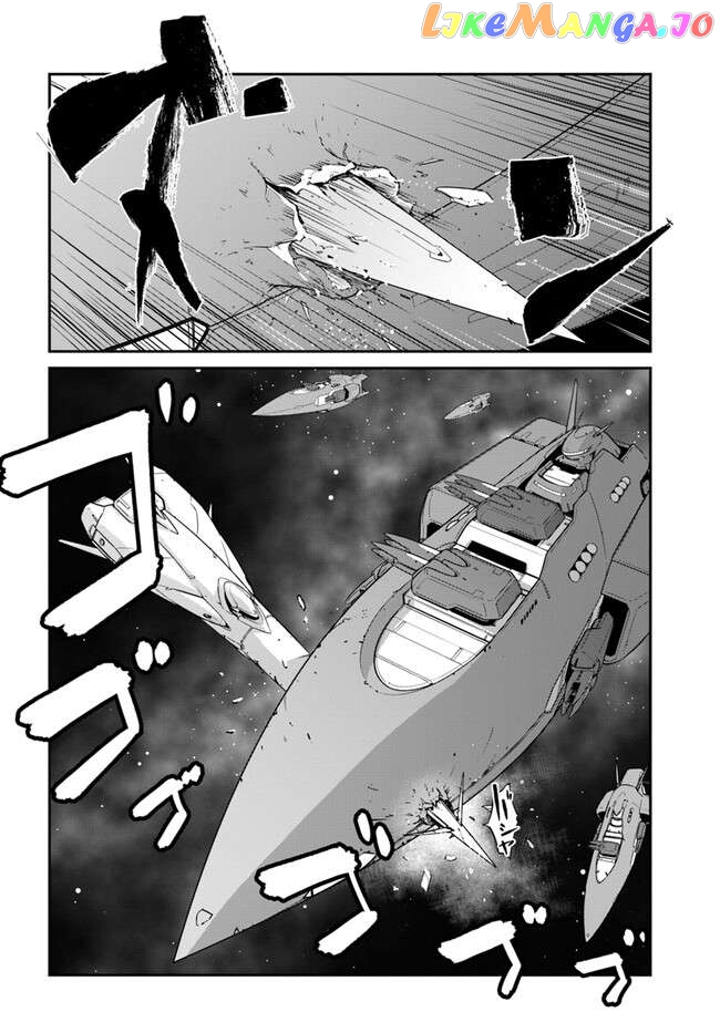 Mezametara Saikyou Soubi To Uchuusen-Mochi Datta No De, Ikkodate Mezashite Youhei Toshite Jiyuu Ni Ikitai chapter 36.2	 - page 18