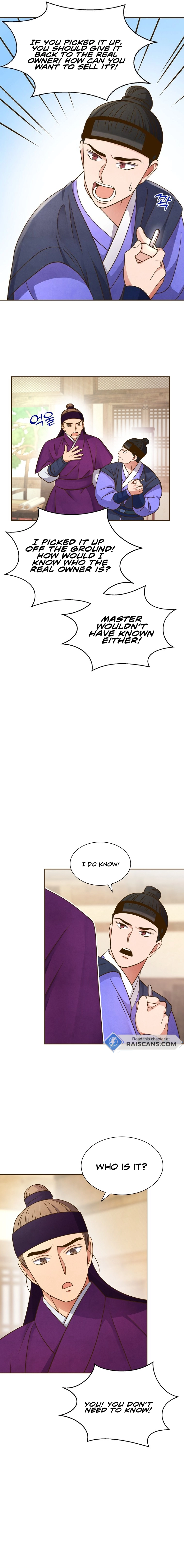 Flowers That Bloom At Night Chapter 4 - page 15