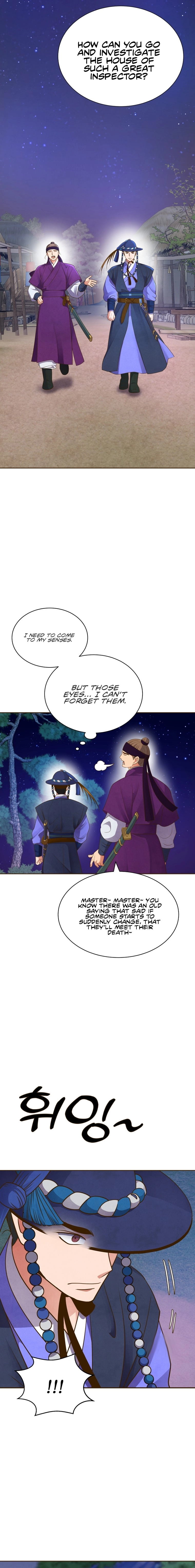 Flowers That Bloom At Night Chapter 4 - page 20