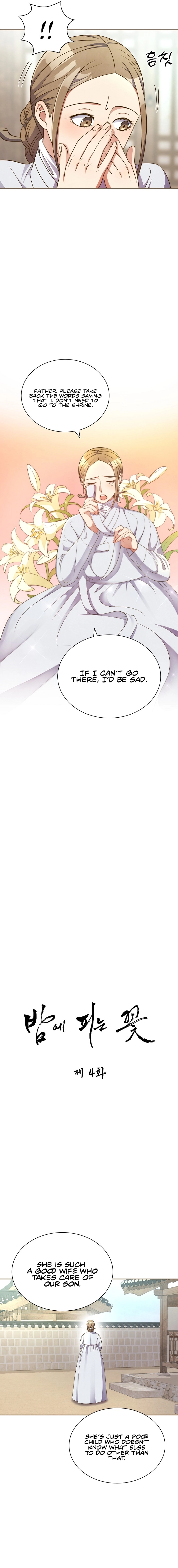 Flowers That Bloom At Night Chapter 4 - page 4